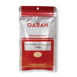 Gavan Commercial Herb Chicken Seasoning Bag, 3.5 oz (100 g)