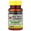 Mason Vitamins Milk Thistle/Cranberry Liver and Kidney Cleanser Capsules, 60