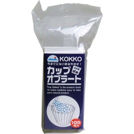 Kokokari Opart Cup Operators, 100 Count