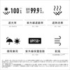 Mabu Umbrella, Parasol, Double Use, Folding Umbrella, 100% Light Shading