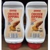 Burmans Chicken Dipping Sauce Creamy, Sweet and Savory 16oz 454g