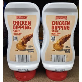Burmans Chicken Dipping Sauce Creamy, Sweet and Savory 16oz 454g (Two Jars)
