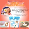 Kao Megrhythm Steam Hot Moisturizing Mask, Unscented, 3 Pieces, Breathable