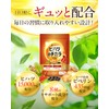 【Luxurious blend of 10 warming ingredients】 Pippali Power 30-day supply