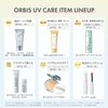 ORBIS Sunscreen® Powder Refill (with Puff) Clear Skin Lavender SPF