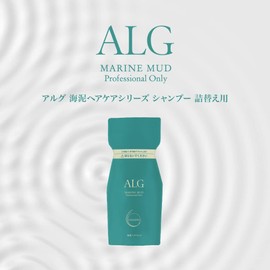 Arug Shampoo Refill, 20.3 fl oz (600 ml)