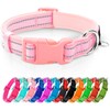 azuza Reflective Dog Collar, Soft Chloroprene Rubber Filled Pet Collar