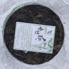 2009 Mengku Zhengshan Raw Pu-erh Tea Cake, 400g