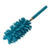 'Extendable Duster – Random ~