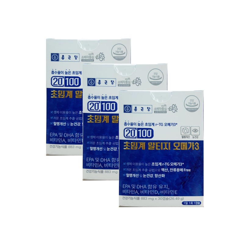 Chong Kun Dang 20100 Supercritical Altige Omega 3 883mg x