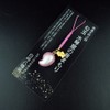 Magatama Bell for Good Luck, Suikin Gave Sound Mamori (Pink),