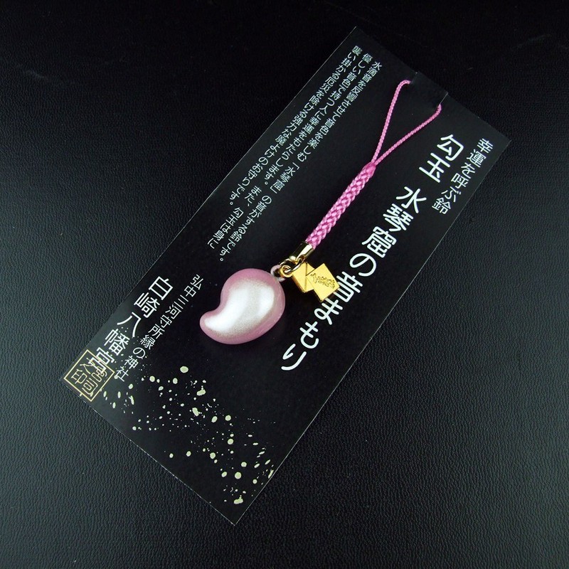 Magatama Bell for Good Luck, Suikin Gave Sound Mamori (Pink),