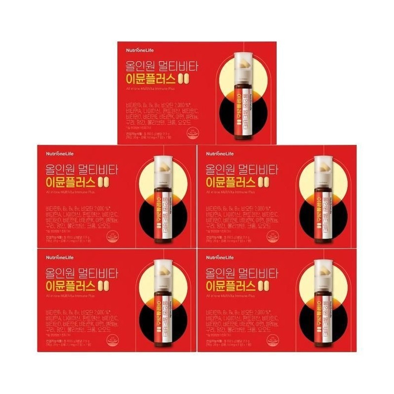 Nutrione All-in-One Multivita 7 pieces, 5 sets / 뉴트리원 올인원
