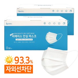 B.A.E.C. UV protection dental mask 100 sheets/disposable small, medium, large, extra large/B.A.E.L., large white (100 sheets) / 비에이스 자외선차단 덴탈마스크 100매/일회용 소형 중형 대형 특대형/비에이스 라이트, 대형 화이트(100매)