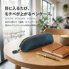 Any Select Shop Genuine Leather Pencil Case, Large Capacity, Holds
