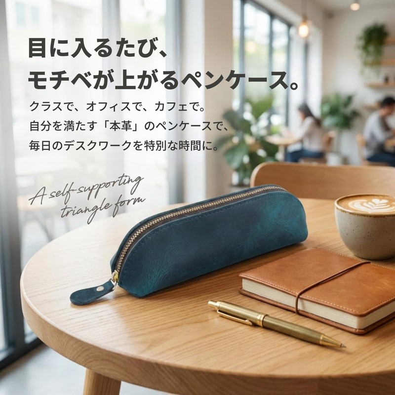 Any Select Shop Genuine Leather Pencil Case, Large Capacity, Holds