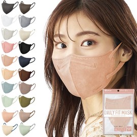 [アイリスオーヤマ] マスク 不織布 立体マスク 3Dマスク 5枚入 ふつうサイズ 立体 個包装 不織布マスク 小顔 デイリーフィット DAILY FIT 血色マスク チークマスク カラーマスク くちばし おしゃれ 耳が痛くならない RK-F5SPB ピンクベージュ