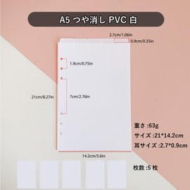 DY.2ten Index Divider Cards, A5, Vertical, 5 Slots, 6 Holes, Index Sheets, Labels, Plastic, White, Organizer, Binder, Memo Pad, File, Stationery, Office Supplies, 2 Sets of 10