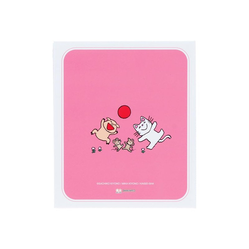 Sunstar Stationery Non-tan Sticky Notes with Hard Cover C S2844818