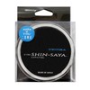 UNITIKA U-TEC SHIN-SAYA Ester Nylon Line, 14 lb (150 m)