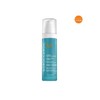 Moroccan Oil 인텐스 스무딩 세럼 50ml Intense Smoothing Serum 50ml