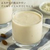Tamachan Shop Almond Poodle, 17.6 oz (500 g) (250 g)