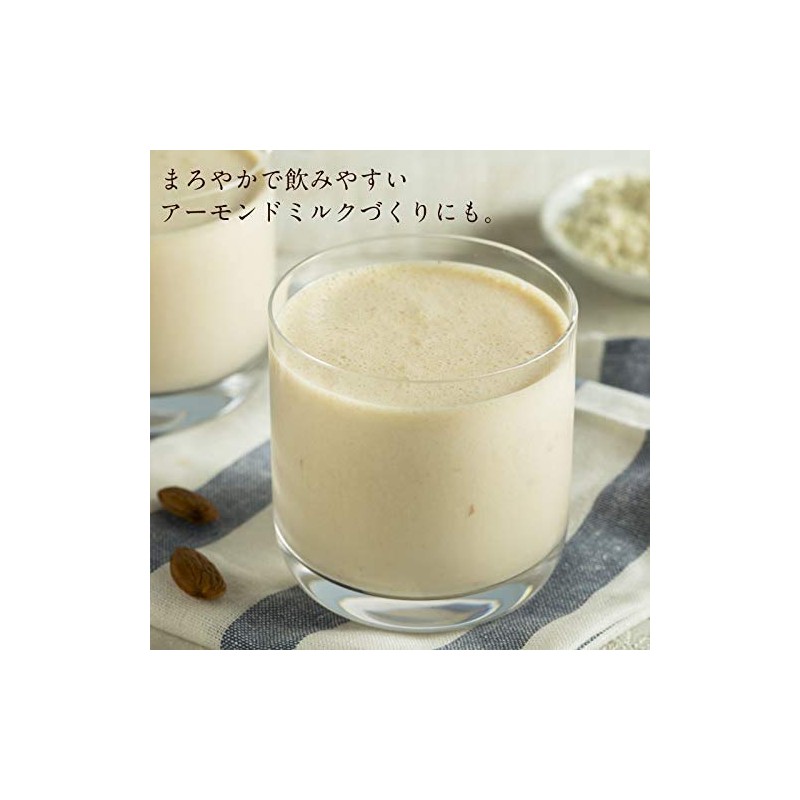 Tamachan Shop Almond Poodle, 17.6 oz (500 g) (250 g)