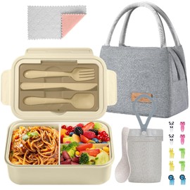 KAIFTEK Bento Lunch Box for Kids, Bento Box Adults Lunch Box Leak-proof for Kids Toddler Teens School, Lunch Box Containers Durable with Lunch Bag, Cup, Spoon, Forks, Dishcloth（Khaki Set）