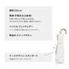 Wpc. 801-13046-102 Parasol Folding Umbrella, Light Shielding Gold Petite Heart