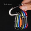 munkees Popular Carabiner Backpack Buckle Keychain Kettle Hanging Buckle Outdoor