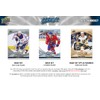 Upper Deck 2023-24 MVP Hockey Card Fat Pack (28 Hockey