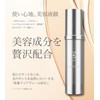 LUARA Base Cream, 1.0 fl oz (30 ml) | Makeup