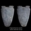 Egyptian Narmer Pallete Wall Hanging - Double-sided - Made in