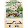 Bemit Ogawa Tension Belt Tarp Extension Belt Setting Tape One-Touch