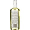 Palmers Cocoa Butter Itchy Skin Soothing Oil Pump 5.1oz