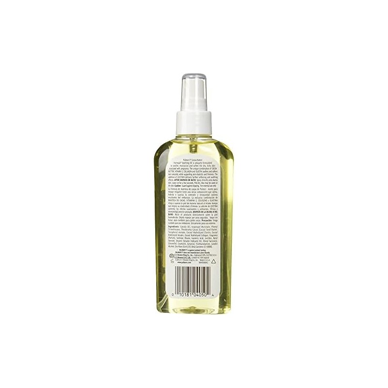 Palmers Cocoa Butter Itchy Skin Soothing Oil Pump 5.1oz