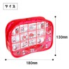 Shimojima Stop Pail Clear Pouch, Pouch, Accessory Case, Showa Retro