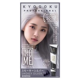 KYOGOKU IROME Hair Dye, Primary Coloring Agent (Agent 1), 24 Colors, Gray Hair, Medicated Cosmetic, Hypoallergenic, Beauty Salon Exclusive Product, Self-Coloring, Partial Dyeing, Smoky Silver