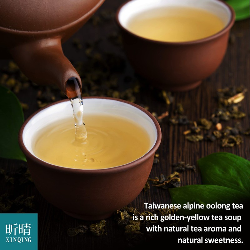 Xin Qing Taiwan Oolong Tea Taiwanese High Mountain Oolong Tea