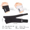 Nithra Wrist Supporter, Wrist Band, Thumb Support, Fixed Wrist, Protection,