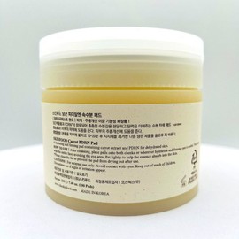Skin Food/Carrot/PDRN/Pad
