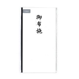 Maruay PNO-CH295 Cotton Buddha Plenty of 1 Piece