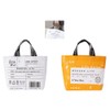 Natiform Carry Bag, Folding Shopping Bag, 2 Colors