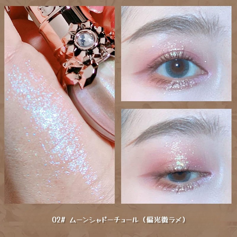 3 Colors Liquid Eyeshadow, Tear Bag Makeup, Eyeshadow, 5ml Long