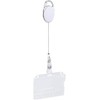 General Office ID Card Holder with Strap: Set of 50