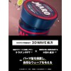 MARO Perfect Styling Gel [Hard] Darjeelin Cedar Scent, 2.8 oz
