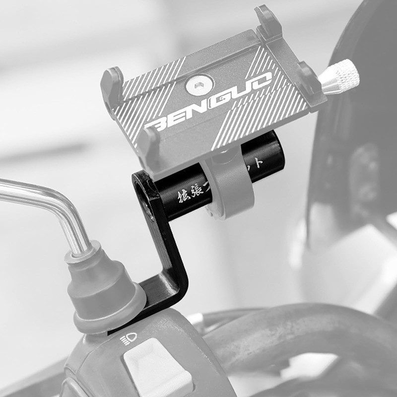 YONGDING クランプバー バイク用 ハンドルクランプバー ミラーマウント ハンドルアダプター スマホホルダー 拡張ブラケット 汎用型 バイク用