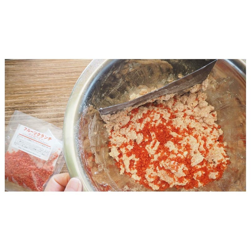 Pioneer Planning Fruit Crunch (Strawberry), 0.7 oz (20 g)