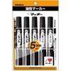 Zebra P-MO-150-MC-BK5 Hi-Mckee Permanent Markers, Black, 5 Pieces