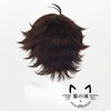 Neko Castle Haikyu!! Toru Oikawa Cosplay Wig, Heat Resistant Wig,